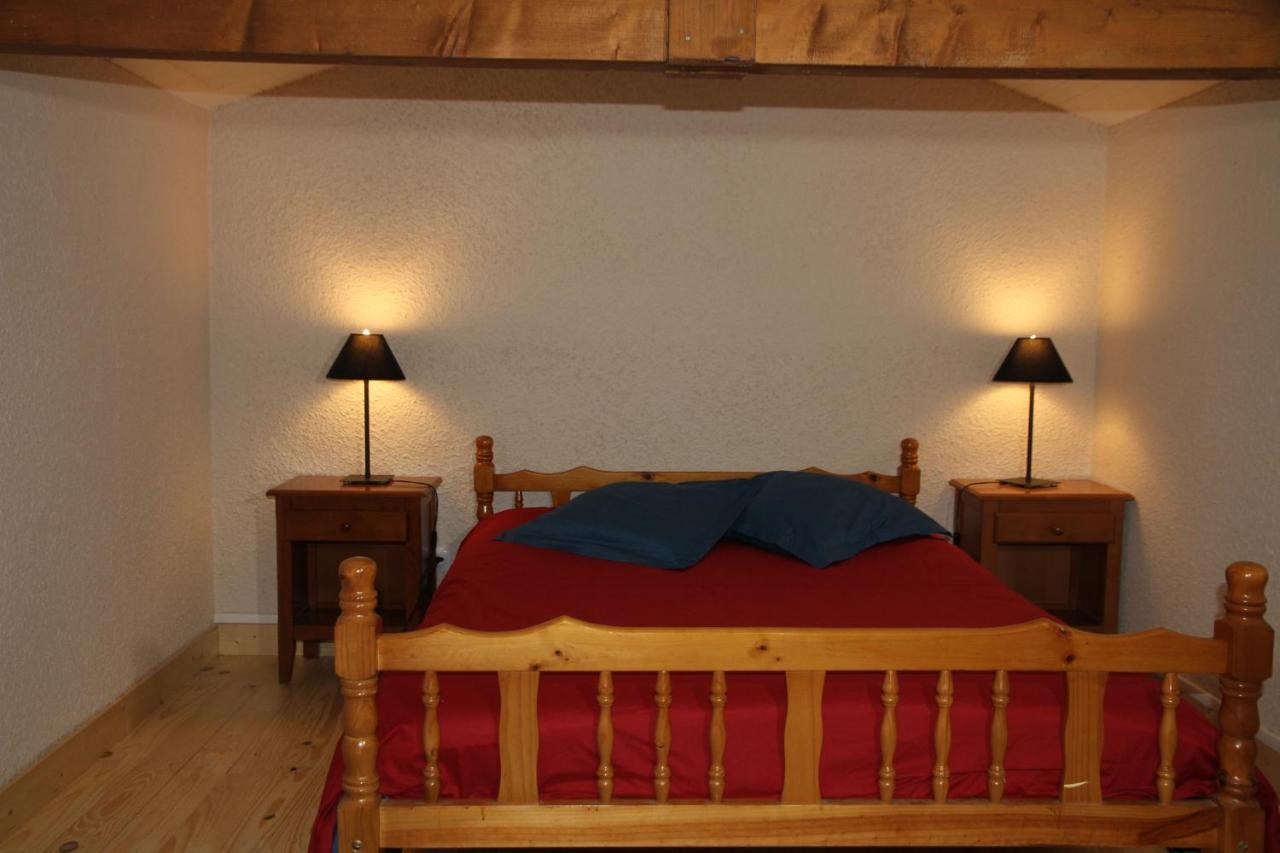 Village De Gites Lapeyre Екстер'єр фото
